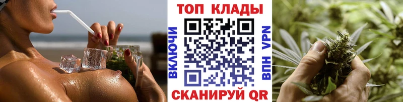 Виды наркотиков купить Болгар Кокаин МЕТАДОН МЕФ