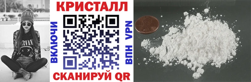 Amphetamine Розовый Болгар