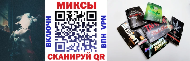 БУТИРАТ GHB  Болгар 