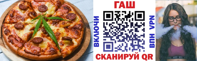 Canna-Cookies марихуана  закладки  mega как войти  Болгар 