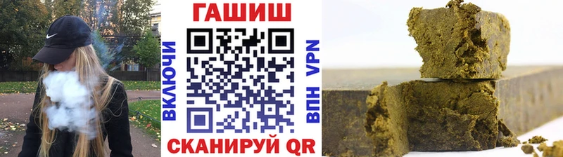 ГАШИШ ice o lator  Болгар 