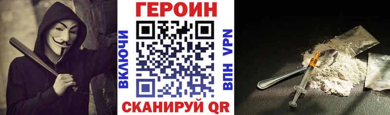наркотики  Болгар  ГЕРОИН Афган 