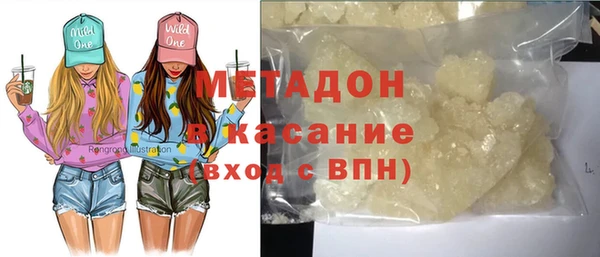 ECSTASY Алзамай