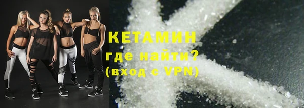 крисы Алексеевка