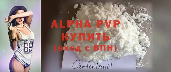 крисы Алексеевка