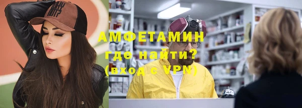 крисы Алексеевка