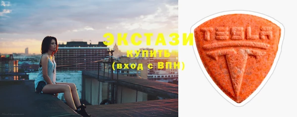 дживик Абаза