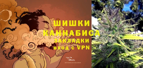 jwh Алексин