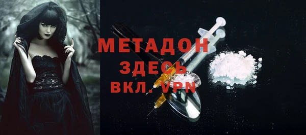 jwh Алексин