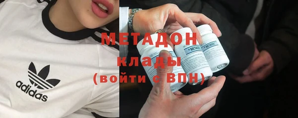 гашик Абдулино