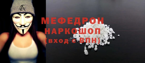 jwh Алексин