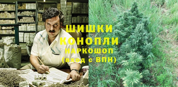 кокаин VHQ Абинск