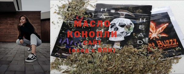 крисы Алексеевка