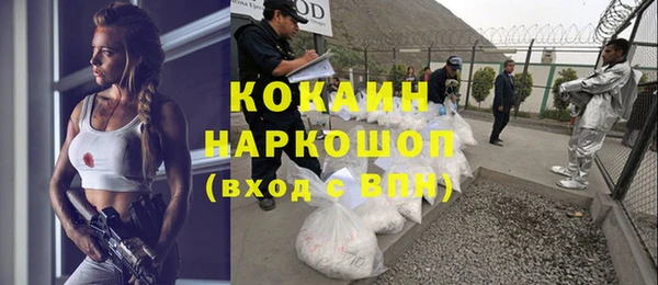 гашик Абдулино