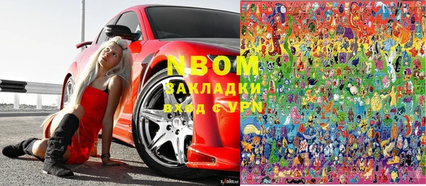 ECSTASY Алзамай
