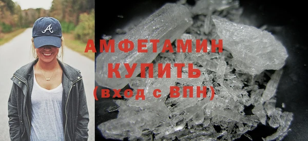 jwh Алексин
