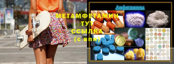 jwh Алексин