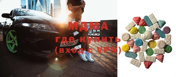 дживик Абаза