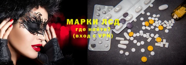 крисы Алексеевка
