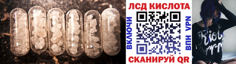 дарнет шоп  ОМГ ОМГ как зайти  ЛСД экстази кислота  Болгар 
