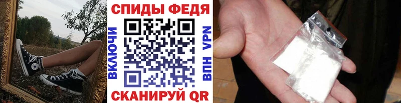 наркота  Болгар  Первитин пудра 
