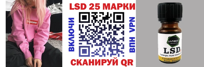 KRAKEN ССЫЛКА  Болгар  Наркотические марки 1,8мг 