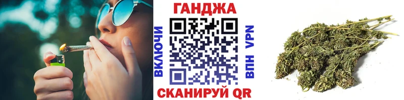 Марихуана SATIVA & INDICA  Болгар 
